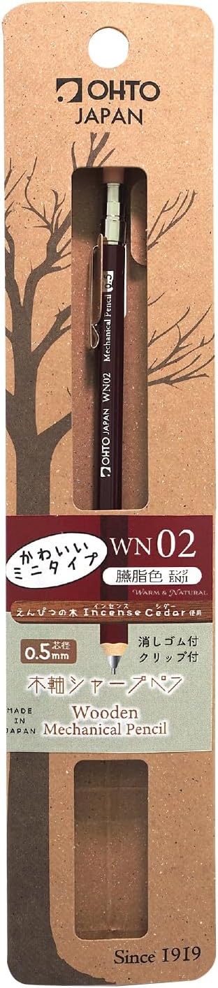 OHTO WN02 Wooden Mechanical Pencil, 0.5mm Fine Point, Mini-Sized Barrel with Clip, Dark Red Body, Made from Incense Cedar, WN02-SP5-EN