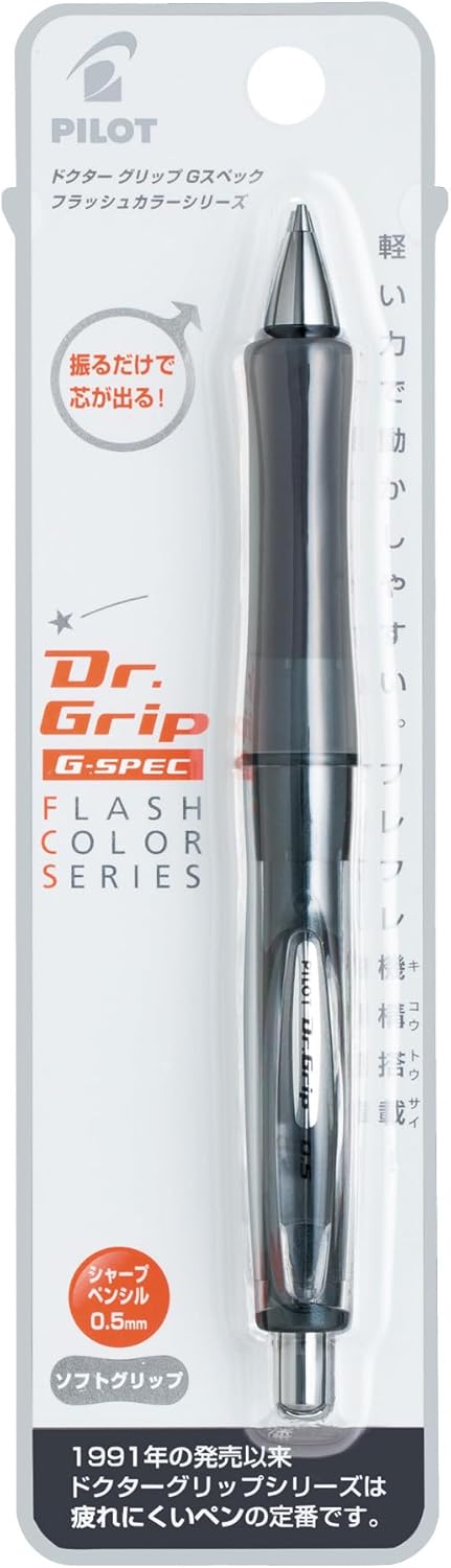Pilot Mechanical Pencil Dr. Grip G-Spec Flash Colors, 0.5mm, Flash White (HDGS-60R-FW)