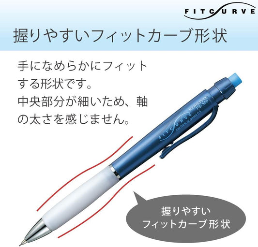 Kokuyo FitCurve Mechanical Pencil - 0.5 mm - Blue Body