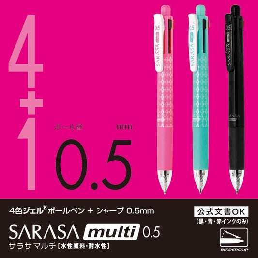 Zebra Ballpoint Pen Refill, NJK-0.5 Lead, Sarasa Multi, Sarasa Select, Preferred Compatible, Black, Red, Teal, Set of 8 RNJK5-BKRBLG-8AZ