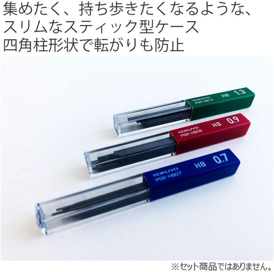 KOKUYO Mechanical Pencil Lead, 1.3mm 2B (PSR-2B13-1P) 10 Leads- 3 Pack (Japan Import)