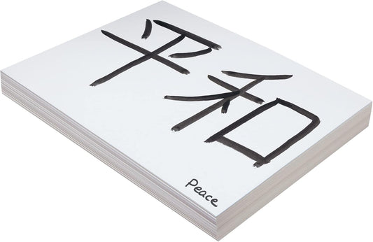 Pacon PAC5214 Tagboard, Heavyweight, 12" x 18", White, 100 Sheets