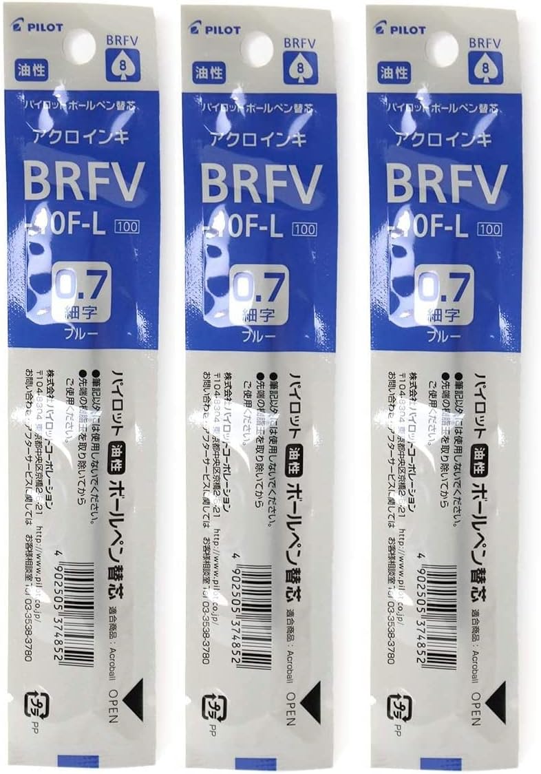 Pilot BRFV-10F Ballpoint Pen Refill - 0.7 mm - Blue 3 set
