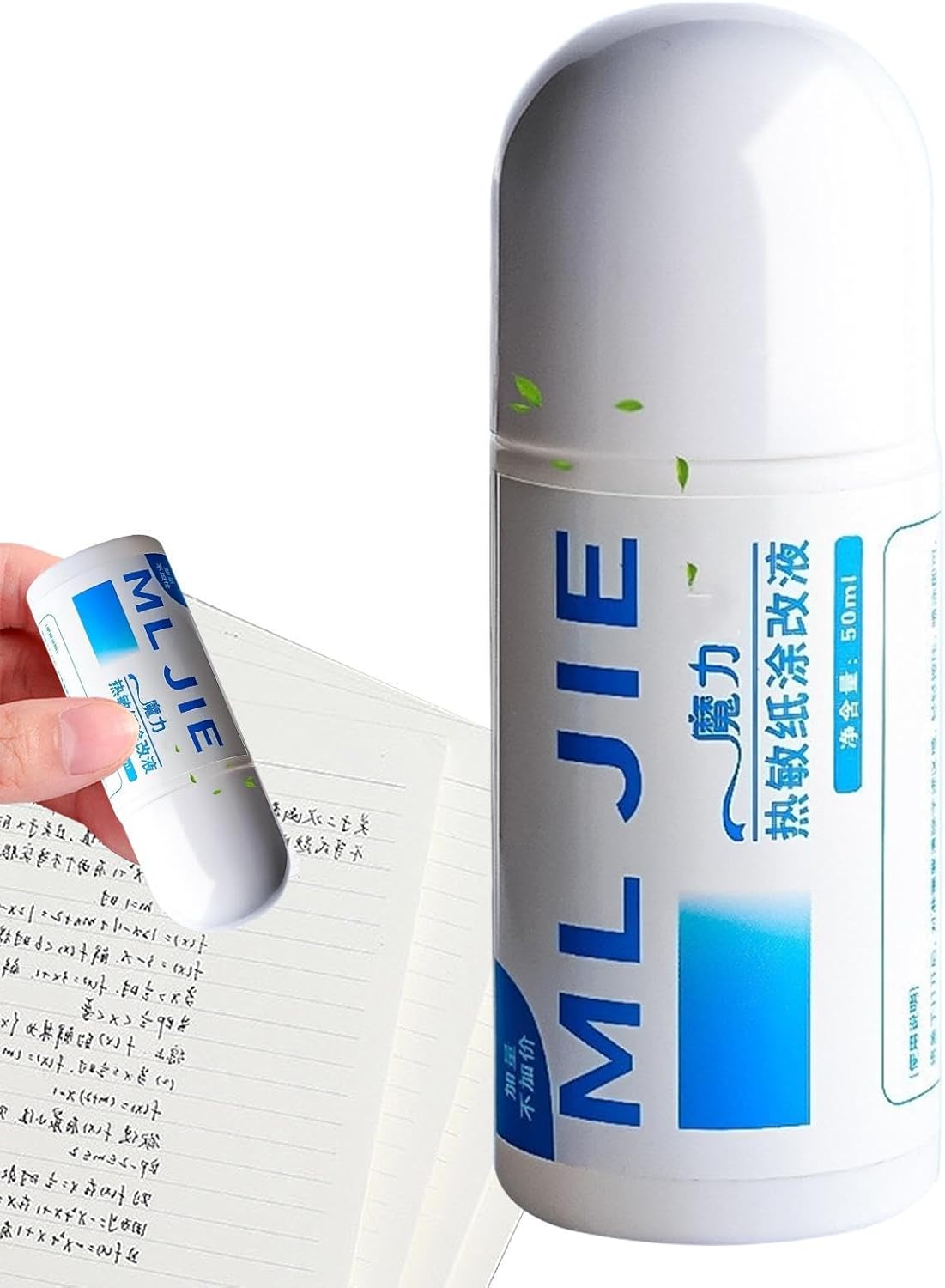 Information Protection Correction Fluid, Privacy Marking Pen Shape Paper Security Supplies for Identity, Bank Statements, Shipping Address