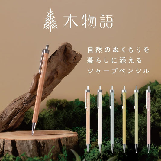 Tombow KIMONOGATARI Mechanical Pencil 0.5mm, Natural Wood Barrel, DHA-151 Japanese Eco-Friendly Pencil (Nemophila Blue)