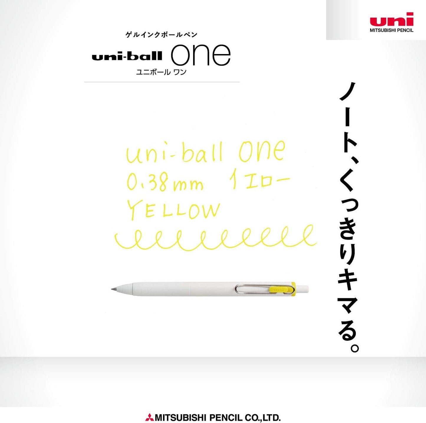 Mitsubishi Pencil Uni-Ball One Gel Ballpoint Pen Refill, 0.38, Black, 10 Pieces, Hako UMR38S.24