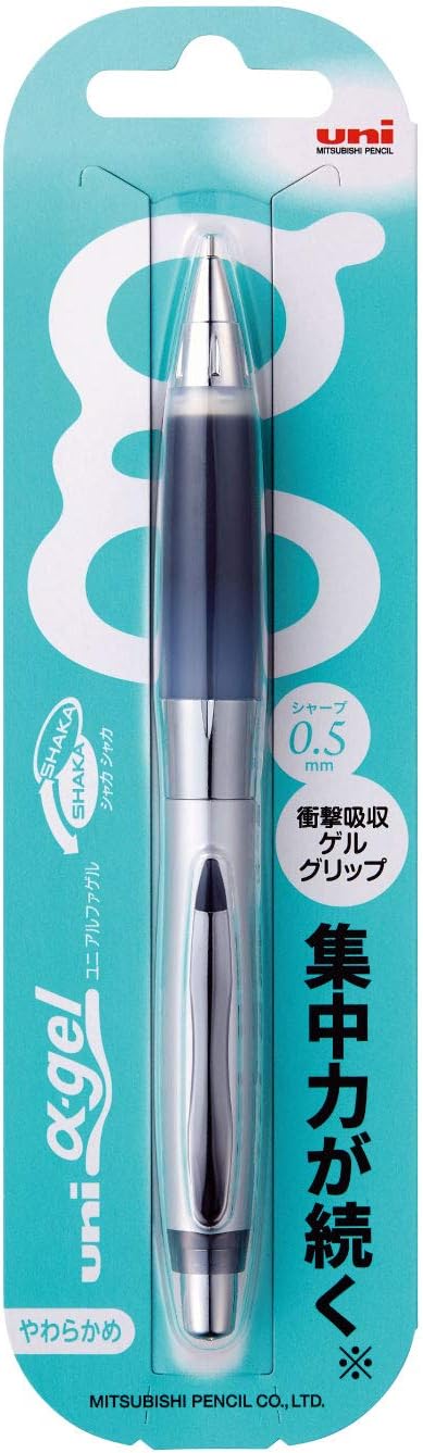 Uni Alpha-Gel Shaker Mechanical Pencil - White/Soft Grip 0.5mm (M5617GG1P.1)