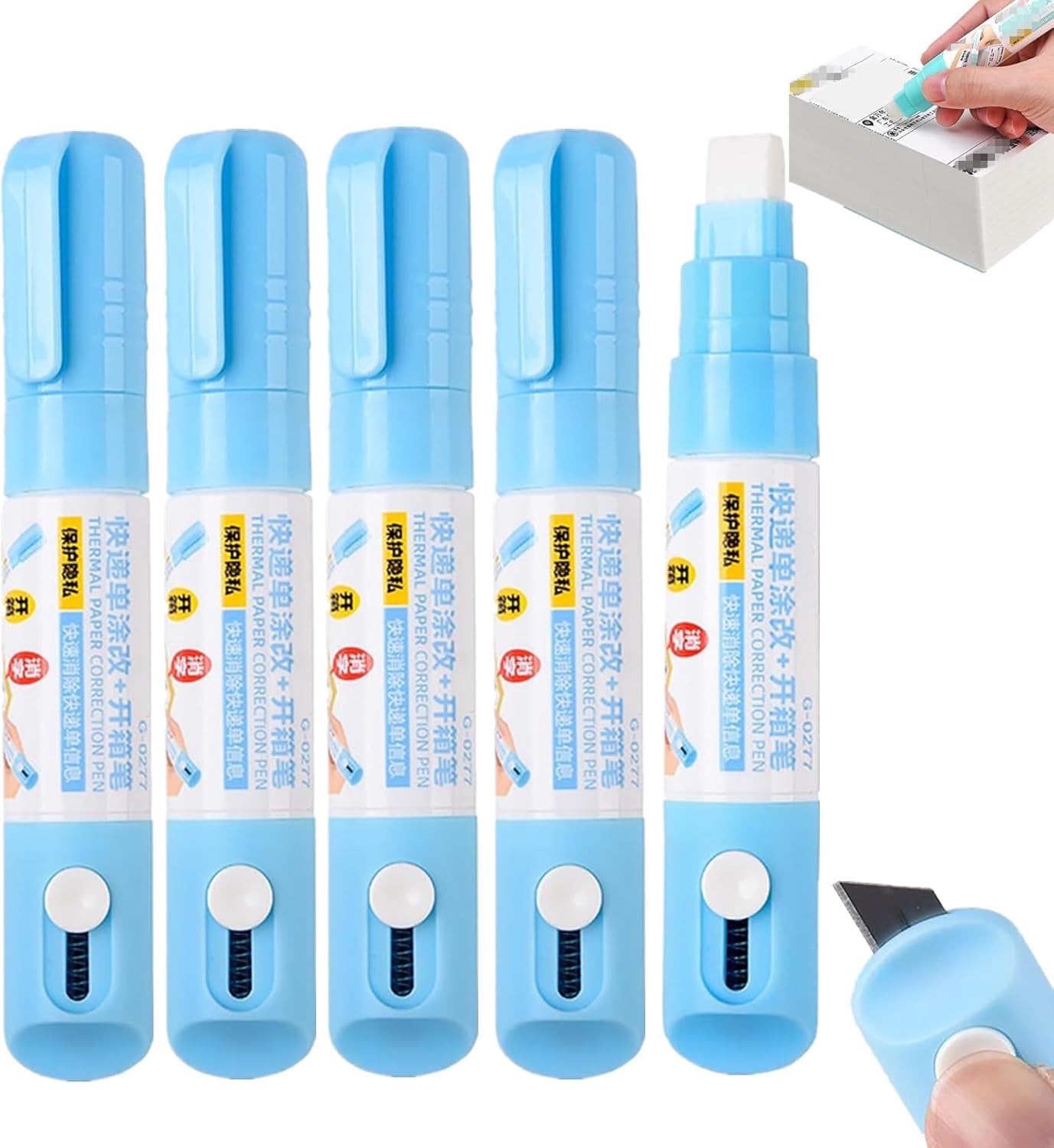 Thermal Label Correction Marker With Mini Box Cutter Cute, Thermal Paper Eraser, Privacy Information Coverage Fluid Liquid, For Documents, Labels, Packages, Shipping Addresses (2PCS)