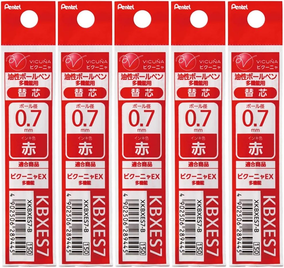 Pentel Ballpoint Pen Refill for Vicuna EX Red (XKBXES7-B) 5 set