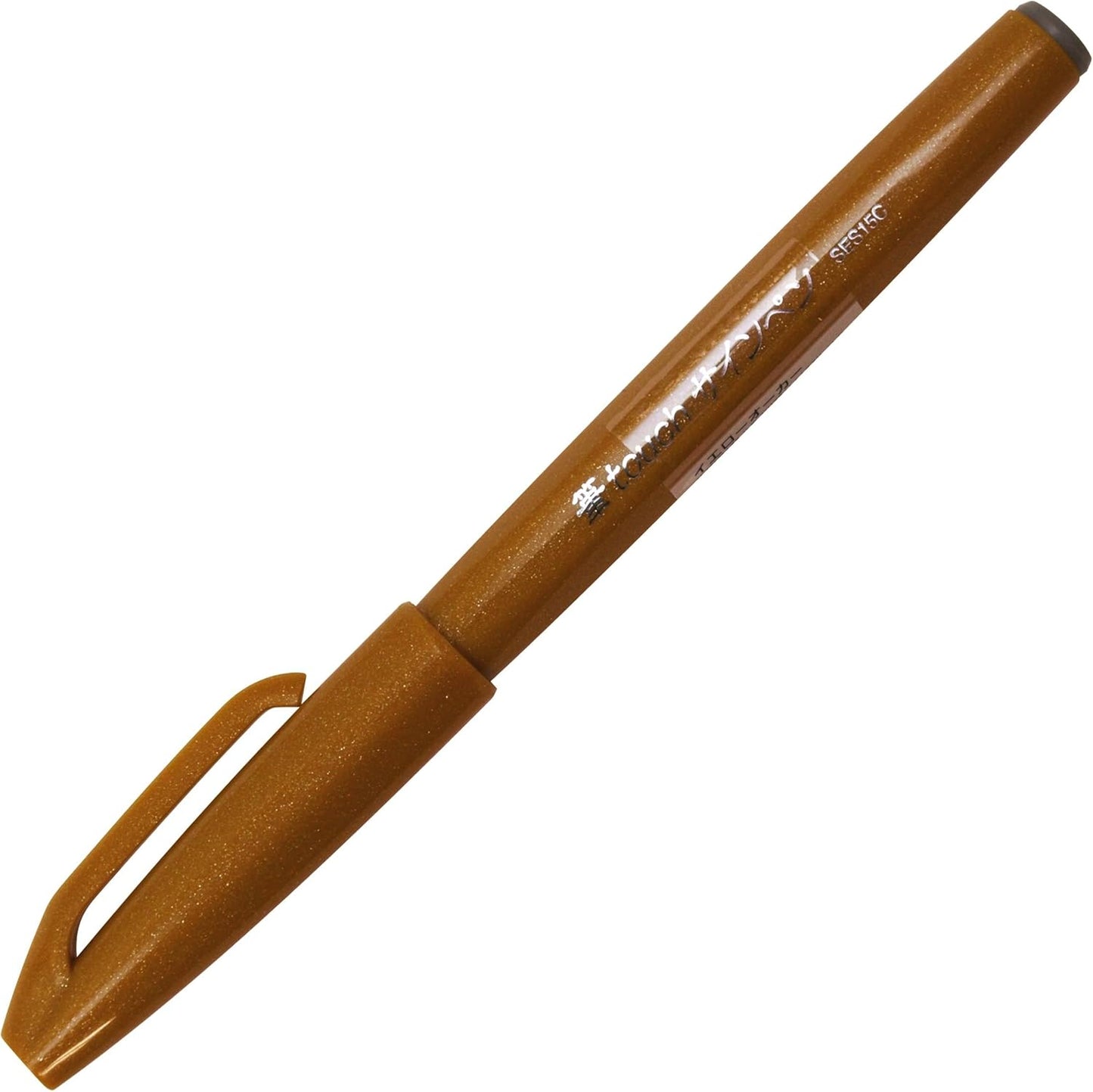 Pentel Fude Touch Sign Pen, Pink, Felt Pen Like Brush Stroke (SES15C-P)