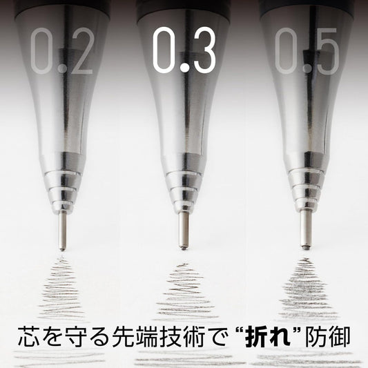 Pentel Core Not Break Mechanical Pencil, Peach Pink (XPP505-GP)