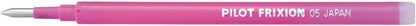 Pilot Frixion Ball Pen Refill 05, Red (LFBKRF30EF3R)
