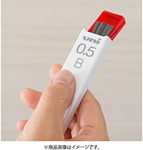 uni Smudge-Proof Leads Refill for Mechanical Pencil | 0.5mm | 4B | 40pcs