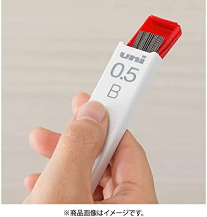 uni Smudge-Proof Leads Refill for Mechanical Pencil | 0.5mm | 4B | 40pcs