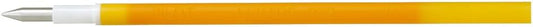 Pilot Frixion Ball Pen 038 Refill For Slim and 3 Set Ball Pen, Pack of 3, Black (LFBTRF30UF3B)