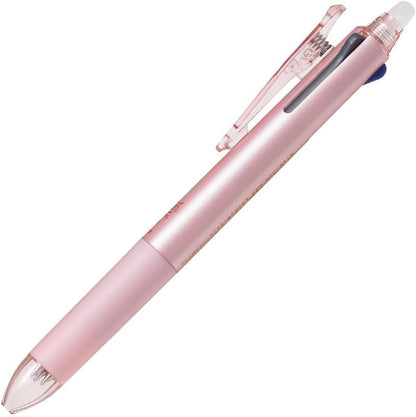 Pilot Erasable Ballpoint Pen, Pearl Orange, 0.38mm (LKFBS60UF-PO)