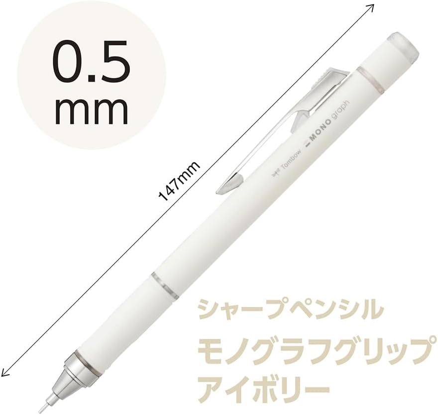 Tombow Mechanical Pencil, 0.5mm, MONO Monograph Grip (Soft Fit Grip for Anti-Fatigue), Ivory DPA-151B