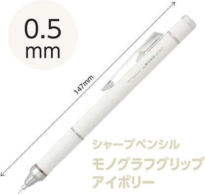 Tombow Mechanical Pencil, 0.5mm, MONO Monograph Grip (Soft Fit Grip for Anti-Fatigue), Ivory DPA-151B