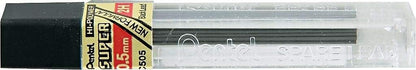 Pentel Super Hi-Polymer Lead Refill, 0.5mm, Fine, H, 144 Pieces of Lead (C505-H)