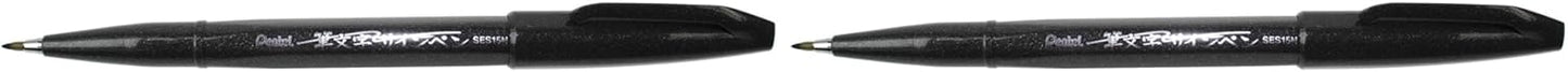 Pentel Fude Touch Sign Pen, Pink, Felt Pen Like Brush Stroke (SES15C-P)