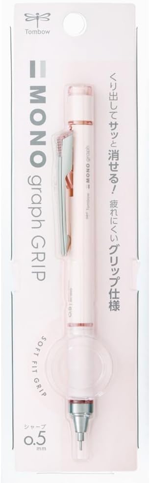 Tombow Mechanical Pencil, 0.5mm, MONO Monograph Grip (Soft Fit Grip for Anti-Fatigue), Ivory DPA-151B