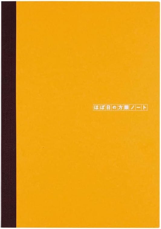 ほぼ日 Hobonichi Techo Accessories Hobonichi Graph Notebook (A5)