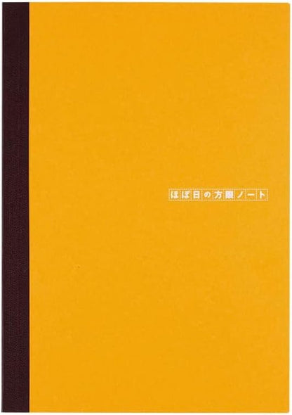 ほぼ日 Hobonichi Techo Accessories Hobonichi Graph Notebook (A5)