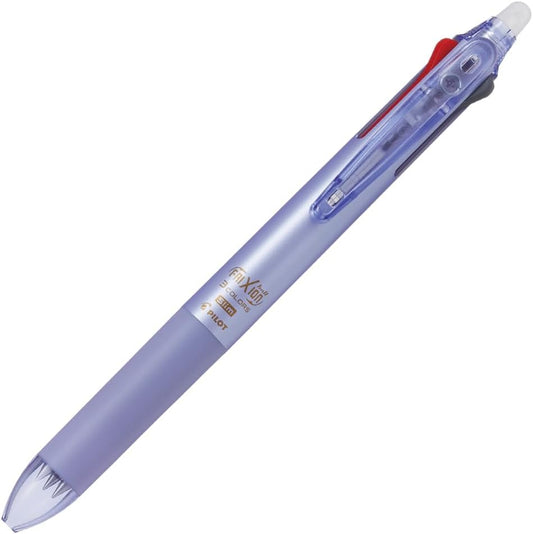 Pilot Erasable Ballpoint Pen, Pearl Violet, 0.38mm (LKFBS60UF-PV)