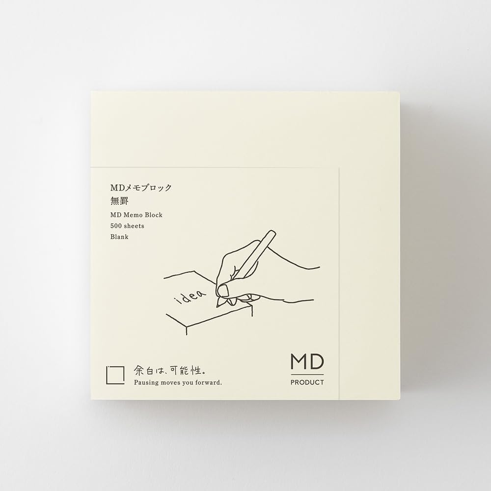 DESIGNPHIL 15284006 MD Block Memo Pad, Unlined
