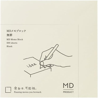DESIGNPHIL 15284006 MD Block Memo Pad, Unlined