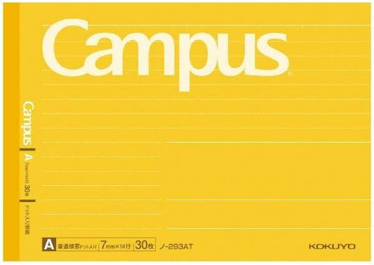 KOKUYO Campus Composition Notebook, 5 Pack, Half Size Junior Composition Book, B 7mm Dotted Rule, 30 Sheets, Yellow, Educational and Learning Activities for Kids (NO-293AT)