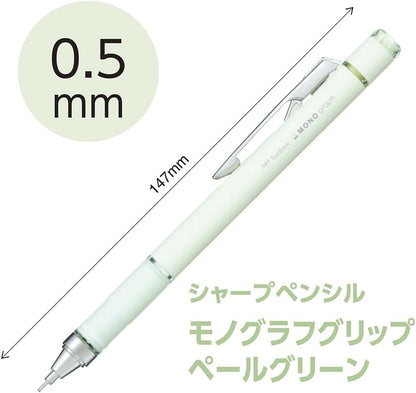 Tombow Mechanical Pencil, 0.5mm, MONO Monograph Grip (Soft Fit Grip for Anti-Fatigue), Ivory DPA-151B