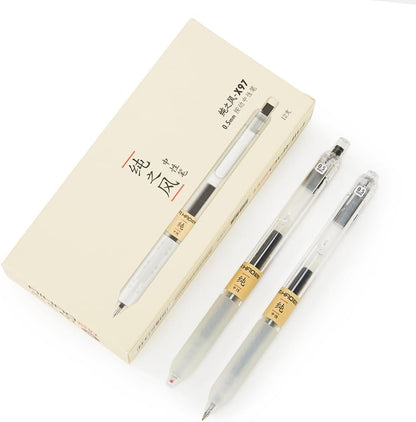 czxwyst X97 Retractable Gel Ink Pens 0.5mm Fine Point (Black Color 12-Pack)