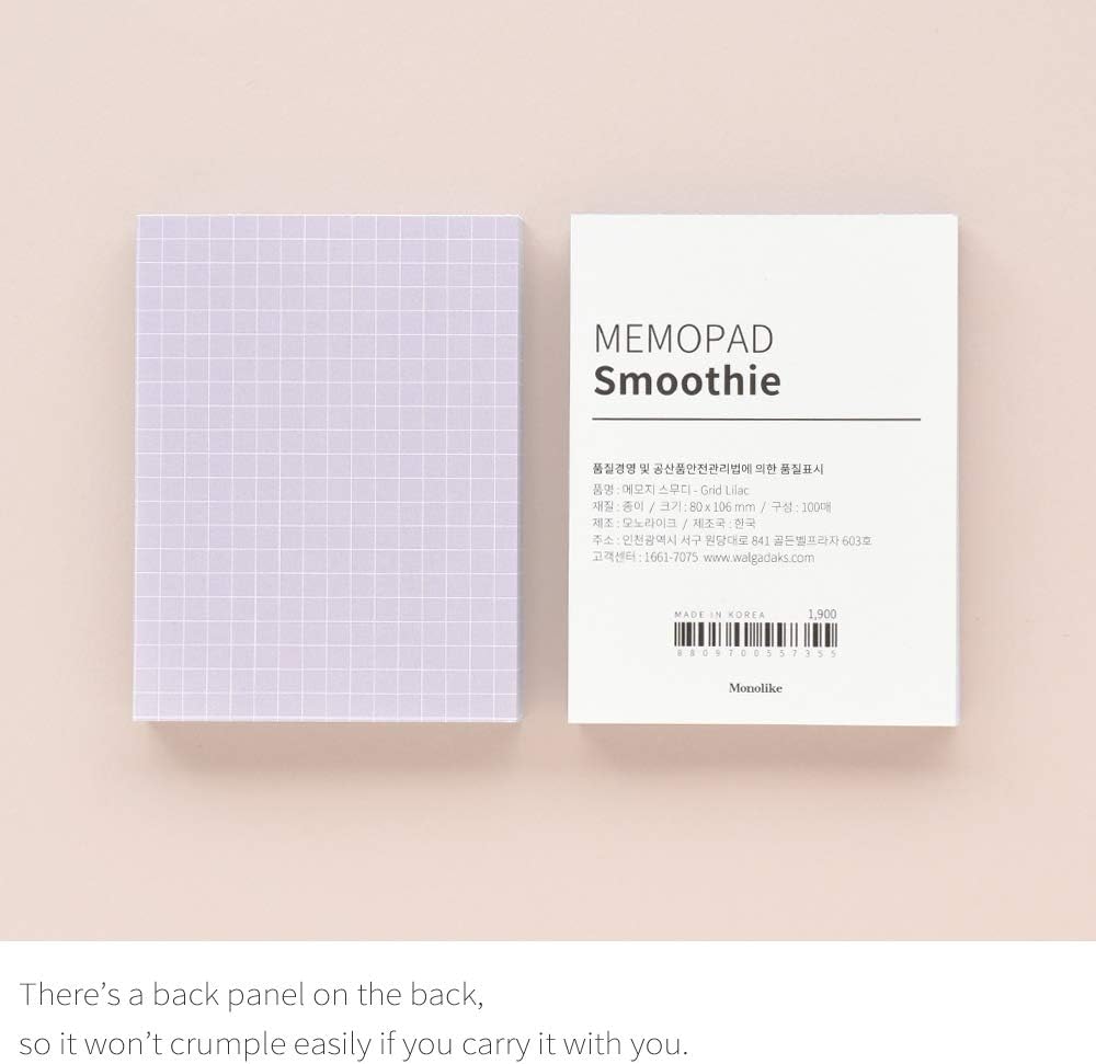 Monolike Memopad Memories design B SET - 4 Packs, 4 Different Designs, 100 Sheets Per Pad, Total 400 Sheets, Note pads, Writing pads, 3.15 x 4.17 Inches