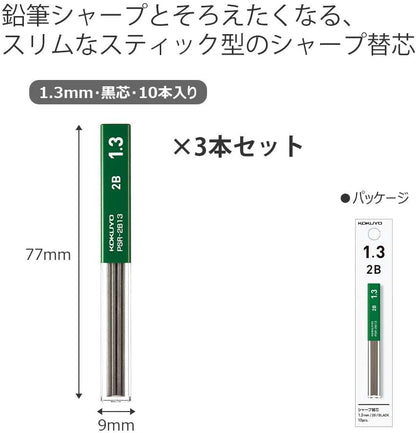 KOKUYO Mechanical Pencil Lead, 1.3mm 2B (PSR-2B13-1P) 10 Leads- 3 Pack (Japan Import)