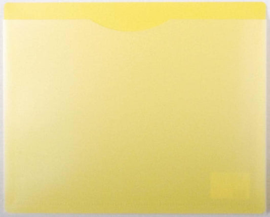 Filexec, File Jacket, Letter Size, Yellow, Pack of 5 (50331-37256)