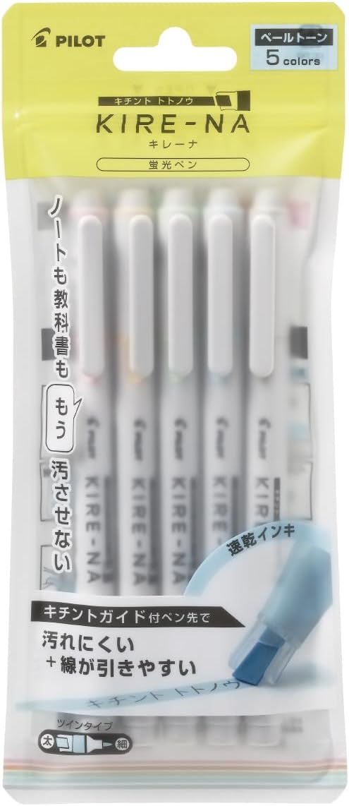 PILOT KIRE-NA Highlighter Set, Basic 5 Colors, Chisel and Fine Tip, Quick-Dry Pigment Ink, SKIW-1-5C1