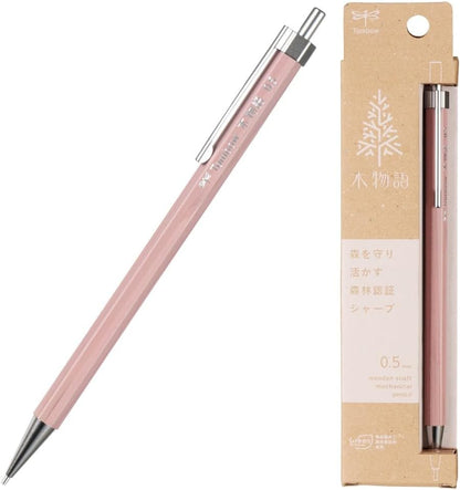 Tombow KIMONOGATARI Mechanical Pencil 0.5mm, Natural Wood Barrel, DHA-151 Japanese Eco-Friendly Pencil (Nemophila Blue)