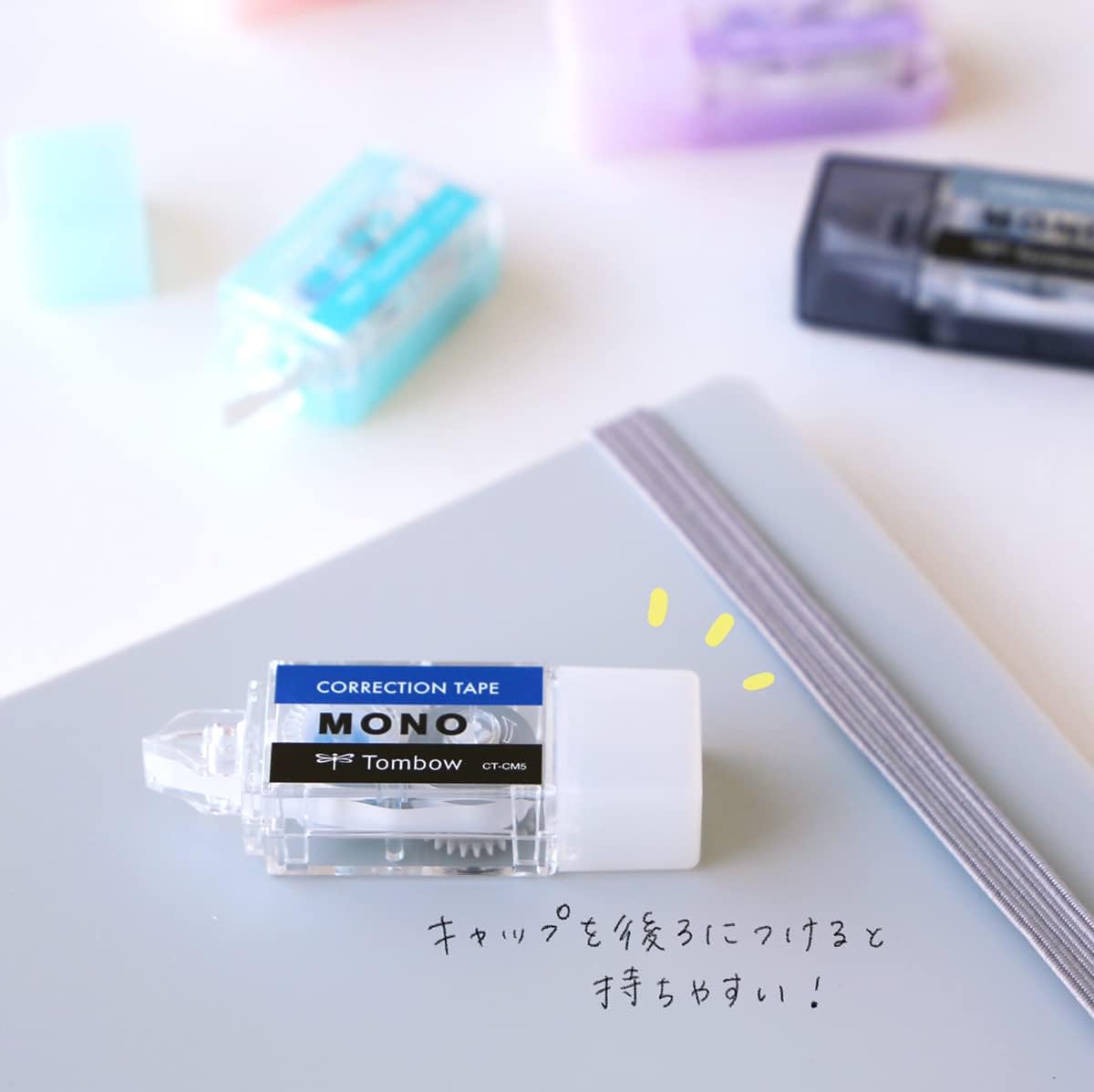 Tombow Pencil Correction Tape, Mono Pocket, 5mm Wide, Assorted, Pack of 3 (MONO, Blue, Purple) KCC-321X
