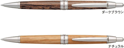Mitsubishi Pencil M51025.70 Pure Malt Mechanical Pencil, 0.5, Natural
