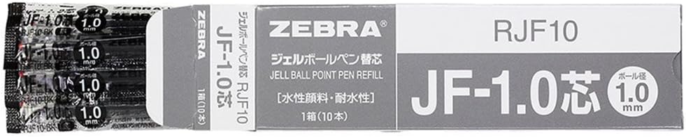 Zebra B-RJF3-BK Gel Ballpoint Pen Refill, Sarasa, JF-0.3 Lead, Black, 10 Count