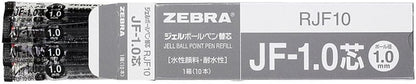 Zebra B-RJF3-BK Gel Ballpoint Pen Refill, Sarasa, JF-0.3 Lead, Black, 10 Count