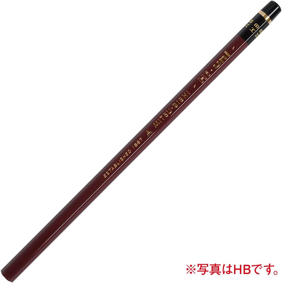 Uni Hi-Uni Wooden Pencil - 10B - Box of 12 (HU10B)