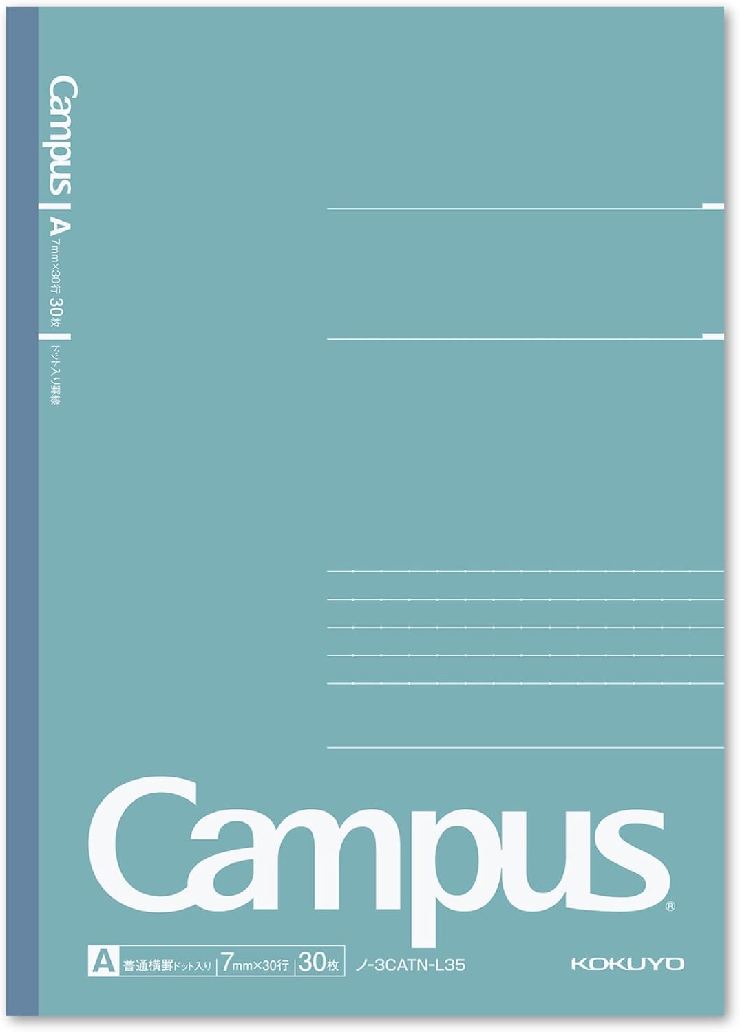 KOKUYO Composition Notebooks, 5 Pack Campus Semi-B5 Comp Book with Dot B 6mm Ruled, 30 Sheets, School Lined Notebook in Shear Stone, Journal Notebook for Women Work Study Note Taking(NO-GS3CWBT-L1X5)