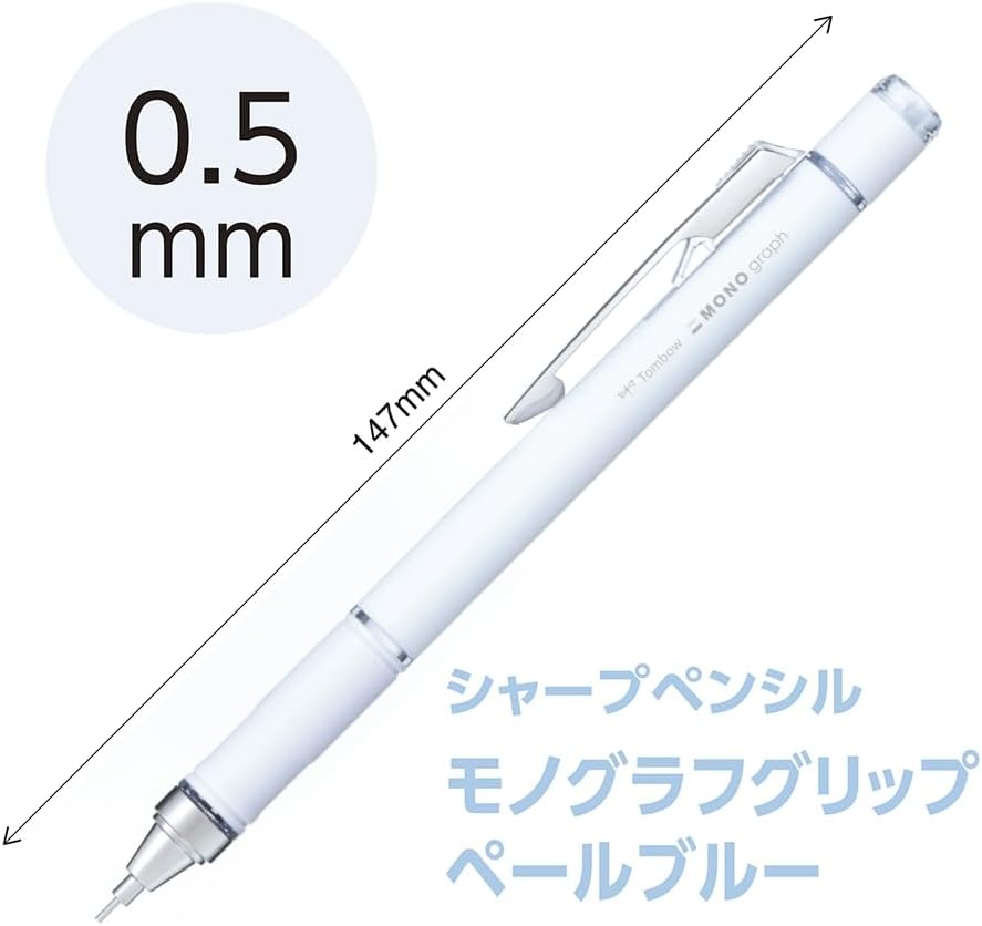 Tombow Mechanical Pencil, 0.5mm, MONO Monograph Grip (Soft Fit Grip for Anti-Fatigue), Ivory DPA-151B