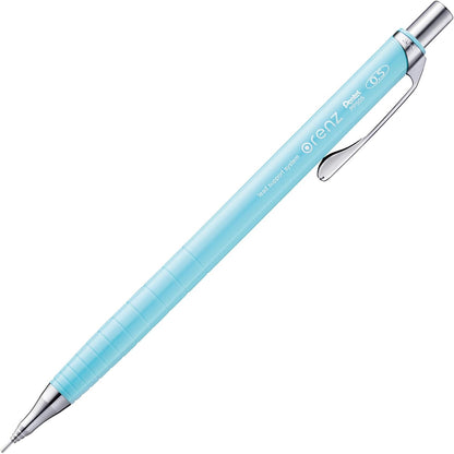 Pentel Core Not Break Mechanical Pencil, Peach Pink (XPP505-GP)