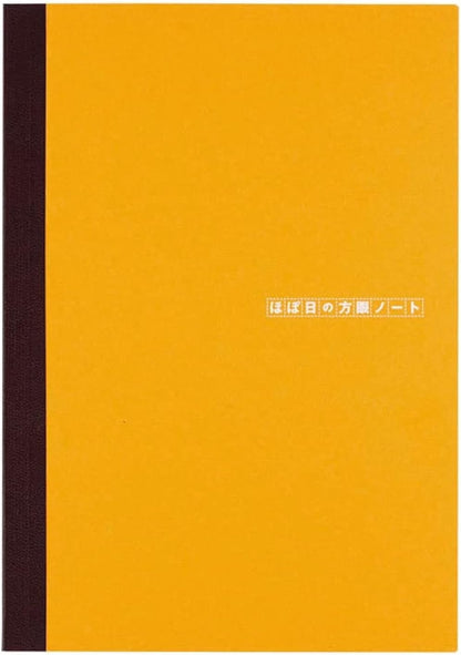 ほぼ日 Hobonichi Techo Accessories Hobonichi Graph Notebook (A5)