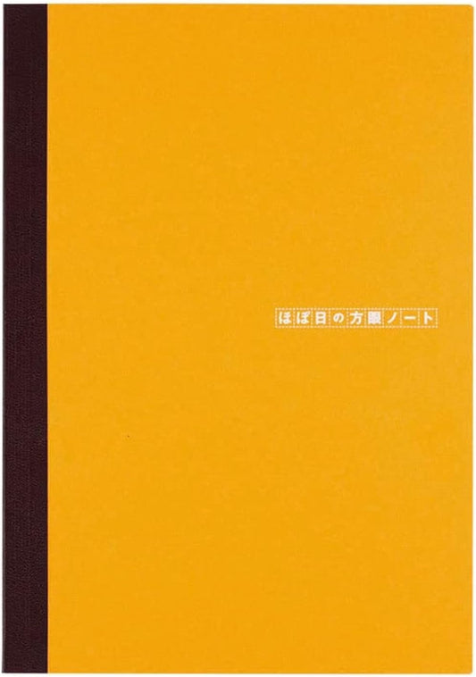 ほぼ日 Hobonichi Techo Accessories Hobonichi Graph Notebook (A5)
