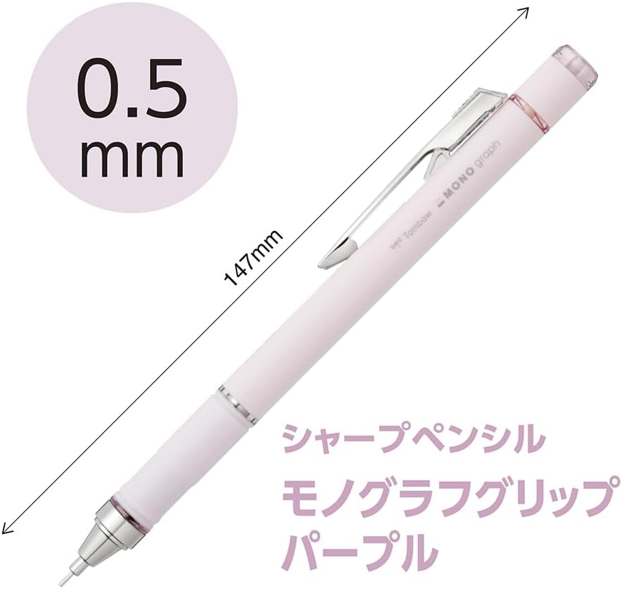 Tombow Mechanical Pencil, 0.5mm, MONO Monograph Grip (Soft Fit Grip for Anti-Fatigue), Ivory DPA-151B