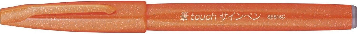 Pentel Fude Touch Sign Pen, Pink, Felt Pen Like Brush Stroke (SES15C-P)